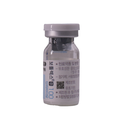 Botulax 100units Botulinum Toxin Anti Wrinkles Injection For Face  coreano