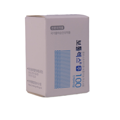 Popular Botox Injection Allergan Dysport 100 units Best Effects Removing Wrinkles