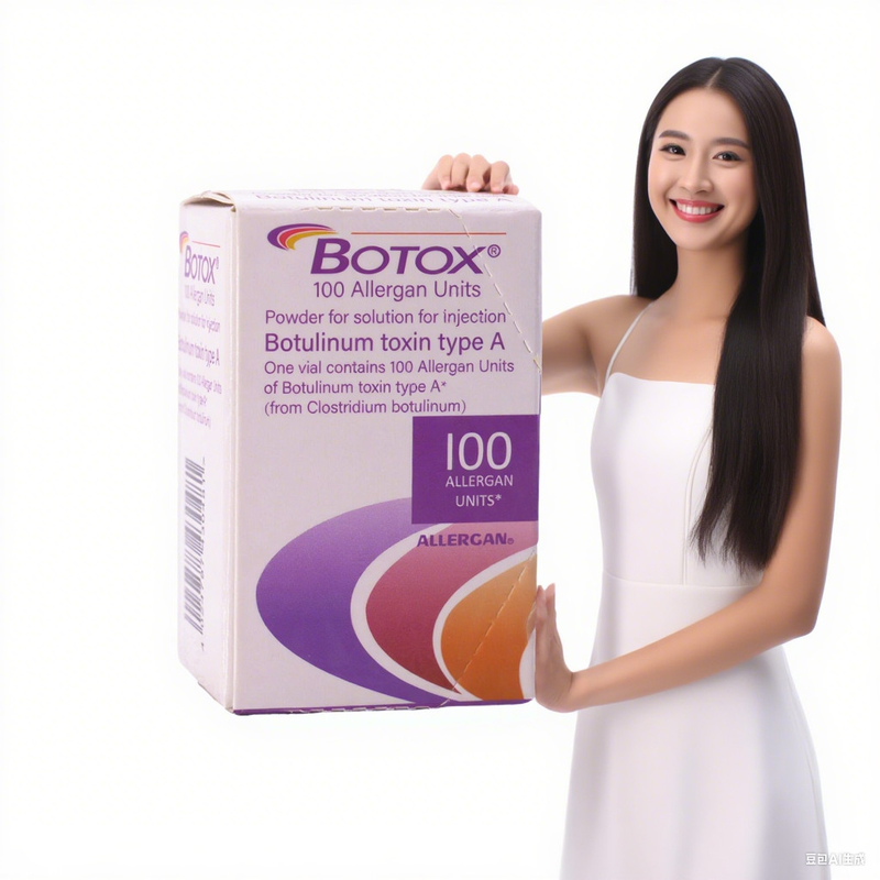 Toxina Botulínica Tipo A CE Allergan 100 Unidades Preenchedor Dérmico