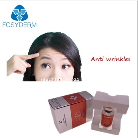 Tipo Botulinum de Coreia Hyamely  uma injeção 100units da toxina